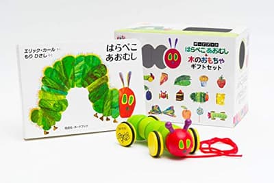 はらぺこあおむしの表紙