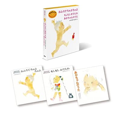 あかちゃんのうたの表紙